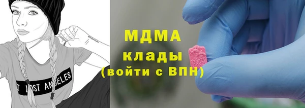 прущая мука Богородицк